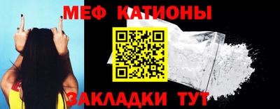 кокаин VHQ Наро-Фоминск