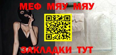 героин Нарткала