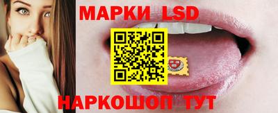 героин Нарткала
