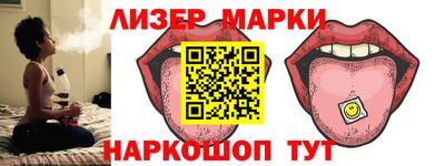 не бодяженный Нальчик