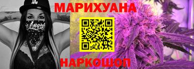 кокаин VHQ Наро-Фоминск