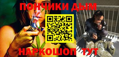 героин Нарткала
