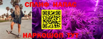 героин Нарткала