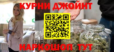 кокаин VHQ Наро-Фоминск