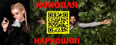 героин Нарткала
