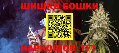 героин Нарткала