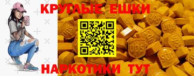 героин Нарткала