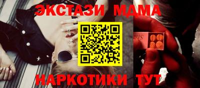 не бодяженный Нальчик