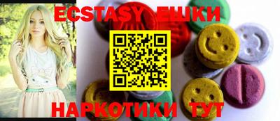 не бодяженный Нальчик