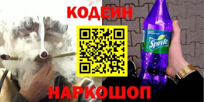 героин Нарткала