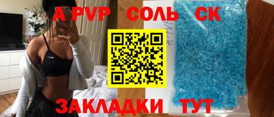 не бодяженный Нальчик