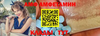 героин Нарткала