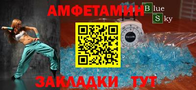 не бодяженный Нальчик