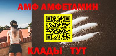 не бодяженный Нальчик