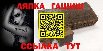кокаин VHQ Наро-Фоминск