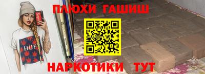 не бодяженный Нальчик