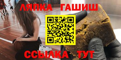 не бодяженный Нальчик