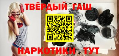 не бодяженный Нальчик