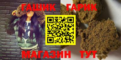 героин Нарткала
