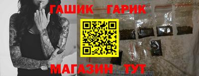 не бодяженный Нальчик