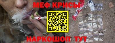 не бодяженный Нальчик